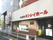 日本初の映画見放題パスポート－誕生から11年で延べ5千人超