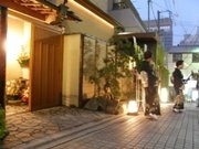 神楽坂に元料亭を改装した和食ダイニング－会員制「勝手口バー」も