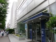 中学・高校の「数学の授業の達人」を公募－東京理科大が表彰を