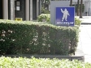 ミシュランガイド発売から半年－星獲得店に地方、海外からの新規客