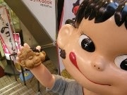 ペコちゃんの顔に「あんこ」－ペコちゃん焼の神楽坂で人気に