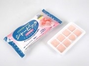 そのまま食べられる「シャービック」－セブン-イレブンで限定販売