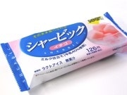 「シャービック」人気再燃－セブンの「できあがり品」が火付け役に