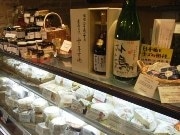 神楽坂のチーズ専門店、仏チーズと「日本酒」の組み合わせ提案