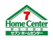 ヨーカ堂、葛飾にホームセンター1号店－立地特性を生かし新業態