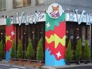 カルミネ系列の人気ピッツェリア「ラ・ヴォルパイア」が3年ぶりに復活