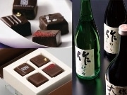 「森伊蔵ショコラ」のラリアンス、今年は「日本酒ショコラ」で勝負