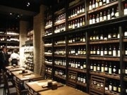 四谷の新ホテル地下にワインバー－酒類卸、サルヴァトーレとコラボ