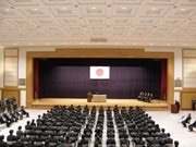 「PAC3」設置の防衛省で入省式－昨年を上回る140人を採用