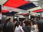 「アペリティフの日」でイベント－三國さんら有名仏料理シェフが屋台