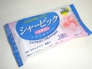 そのまま食べられる「シャービック」、昨年の人気受けセブンが再販