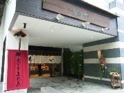 四谷四丁目に大学芋専門店「十三里屋」－東京の名物目指す