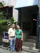 「37年つぎ足しカレー」、ラスト3日間は理科大OBらが全国から来店