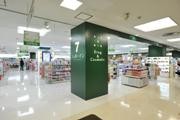 セブン＆アイ、「ドラッグストア」事業へ参入－国内トップ目指す