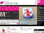 肉食系VS草食系の総選挙？－TOKYO FMがリスナーアンケート
