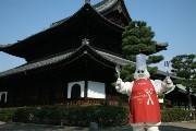「ミシュラン京都・大阪」発表－三つ星は京都6軒、大阪1軒に