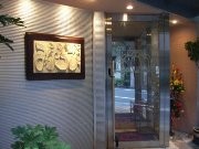 市ケ谷の老舗沖縄料理店がリニューアル－52年つぎ足した古酒も
