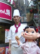 「ペコちゃん焼」全40種類を日替わり提供－発売40周年記念で
