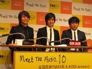 民放FM全局コラボに「レミオロメン」－桑田さん、コブクロに続き3回目
