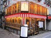 神楽坂・本多横丁に鉄板鳥焼と串フライの店－文商事が新業態