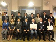 東京おもちゃ美術館で「グッド･トイ」15点発表－初の林野庁長官賞も