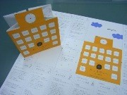 神楽坂の若手店主らが集まり共同企画－今年のテーマは「学校」