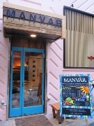 神楽坂になかったジャンルで勝負－新店・地中海バル「MANVAR」