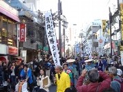 神楽坂で福井県PRイベント－大河ドラマ「江」の「ゆるキャラ」も登場