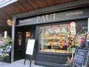 パリで120年の老舗ベーカリー「PAUL」、神楽坂に新店
