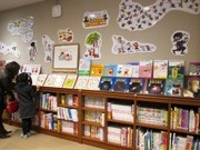 東京理科大、神楽坂に「こどもえほん館」－ベストセラー童話や絵本を収蔵