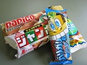 暑いオフィスをアイスで乗り切る「アイスBiz」－アイス1万個無料配布も