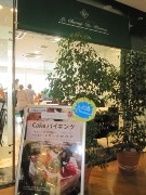 四谷のカフェレストランでケーキバイキング－反響大きく1日20人限定に