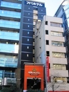 九段下に「アパホテル 東京九段下」開業－1階に無化調ラーメン店