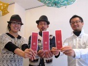 神楽坂の若手店主らが共同企画－初詣に合わせ「くじ」テーマに