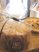 神楽坂の手焼きせんべい店でスイーツ販売－若い女性客獲得へ