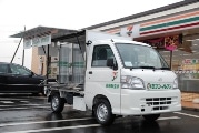 セブンが「限界集落向け移動販売」を本格化－新コニュニケーション空間創出も