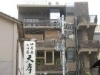 再開発が進むかくれんぼ横丁に建設中の飲食ビル