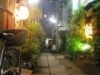 四谷荒木町に残る石畳の路地