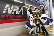西武鉄道、「メイドトレイン」運行へ－首都圏初、メード車掌が車内放送も