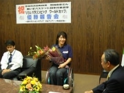 志摩出身・別当さん所属の車椅子バスケチーム－北京目指して