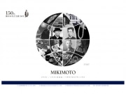 御木本幸吉生誕150年で特別サイト－記念ネックレスも発売