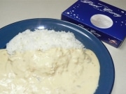 真珠のカレー「パールカレー」－「手コネ寿司」のサンエイが新発売