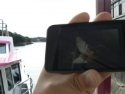iPod touch使って志摩出身のヒップホップグループを応援