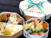 伊勢の老舗日本料理店「大喜」、期間限定で「花見弁当」販売