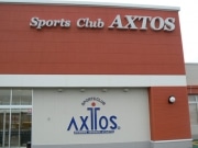 伊勢にスポーツクラブ「アクトス」出店－フランチャイズ1号店