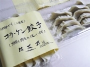 「コラーゲン餃子」－ご当地グルメ「志摩餃子」に新たなラインアップ