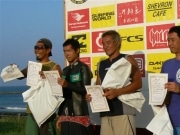 志摩サーフユニオン主催のサーフィン大会、全国一斉開催の海岸清掃も