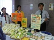 アスパラとタケノコを合わせたような野菜「マコモタケ」、普及目指す