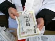 600年の歴史を持つ伊勢の伝統薬「萬金丹」に注目し、「萬金飴」新発売