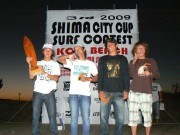 第3回「志摩シティカップ」サーフィン大会、優勝に仲村拓久未選手